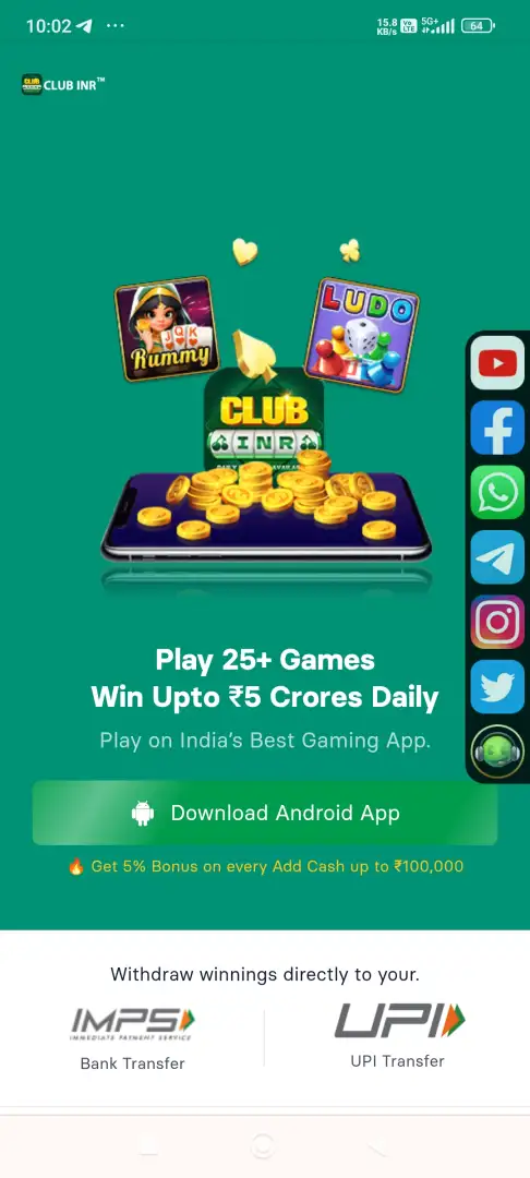 Club INR New Yono Launch Today