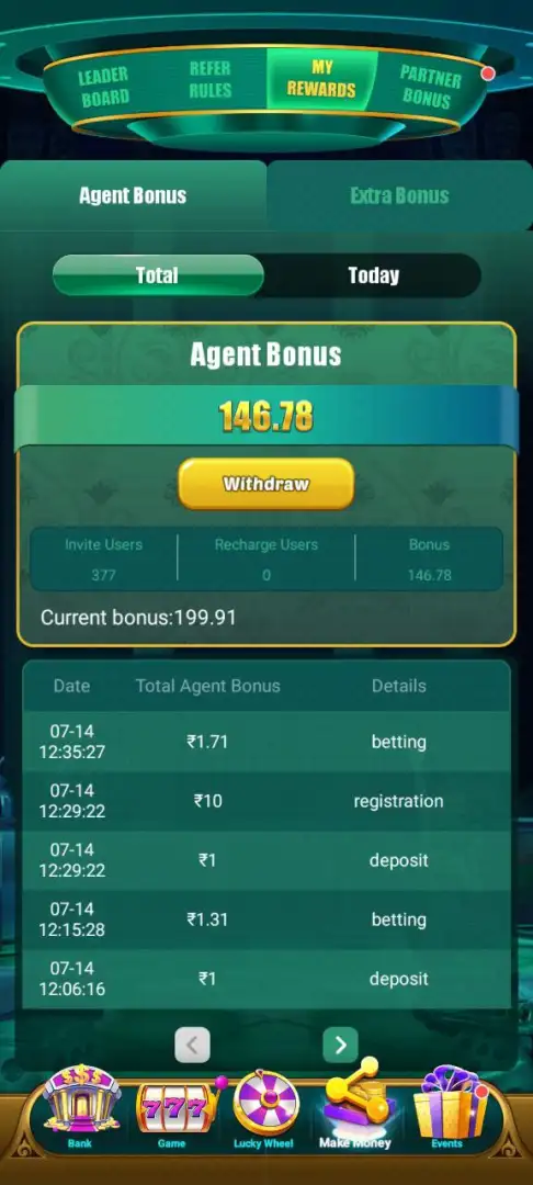 ONE 21 GAME
