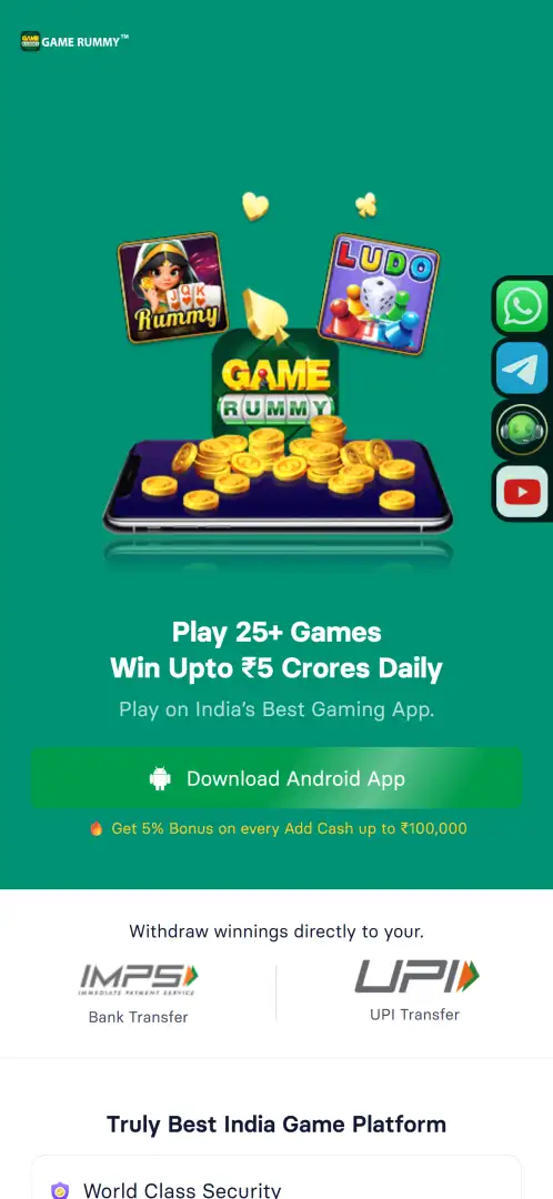 Game Rummy New Yono Launch Today