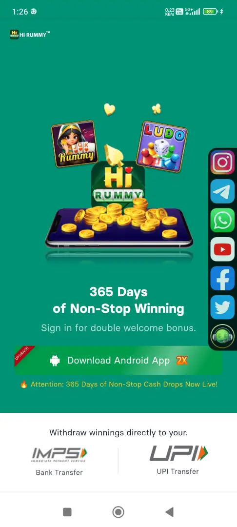 HIRUMMY YONO APP