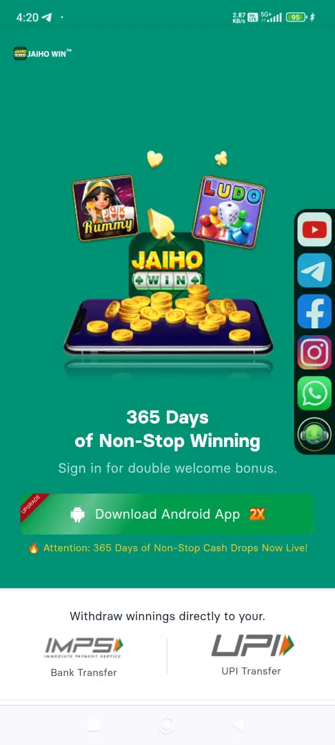 JAIHO WIN