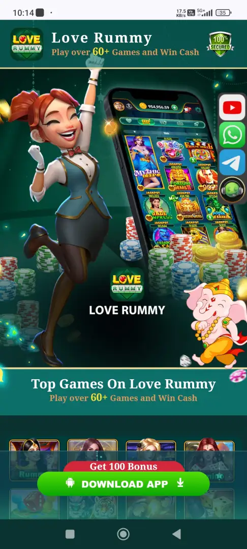 LOVE RUMMY