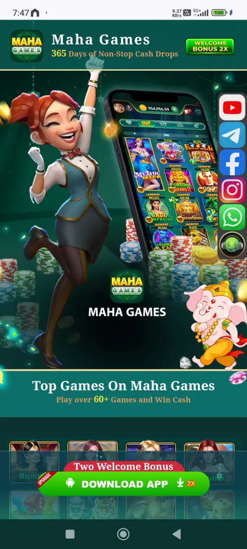 MAHA GAMES