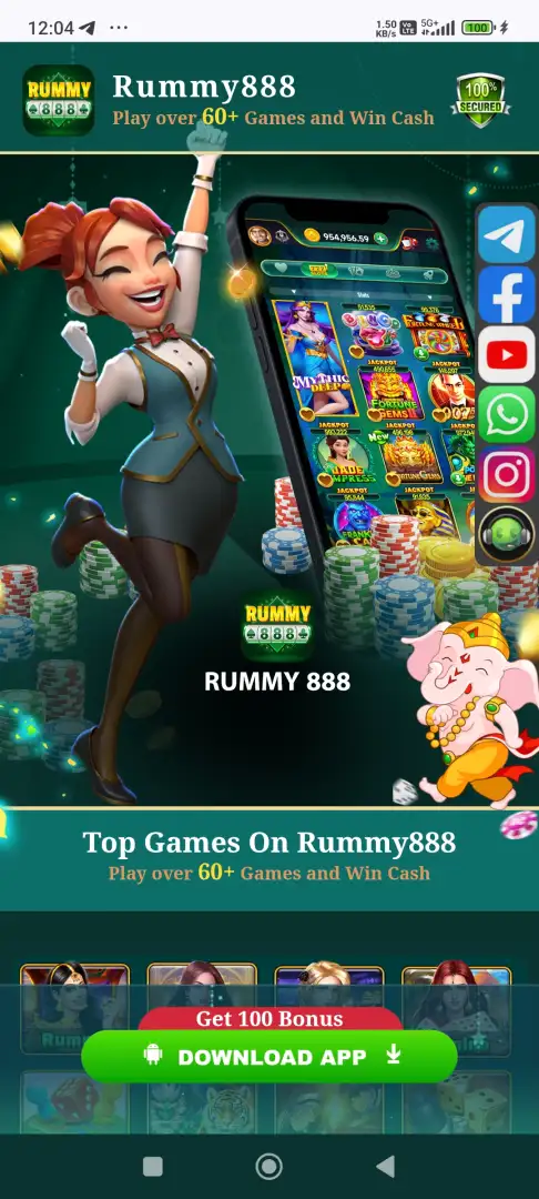 Rummy 888 New Yono Launch