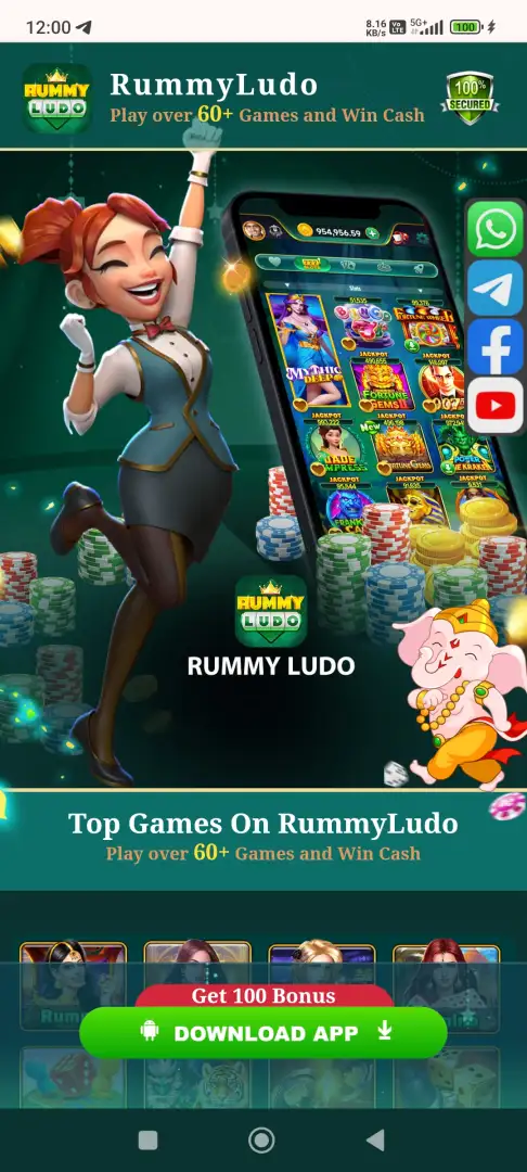 Rummy Ludo