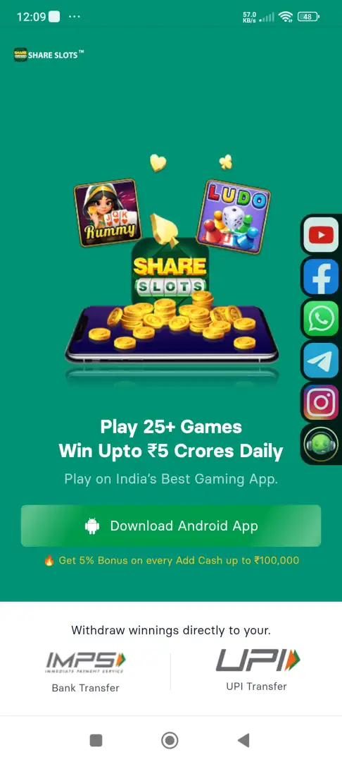 SHARE SLOTS
