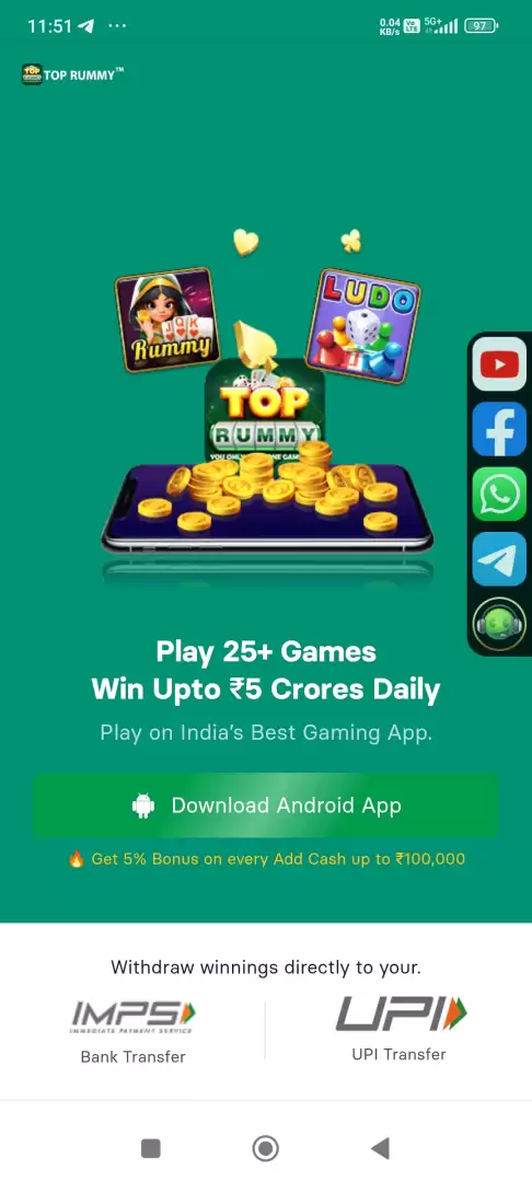 TOPRUMMY NEW YONO GAME TOP RUMMY